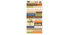 GRH202-Young Man Accessory Sheet