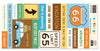 ONT202- Vacation Accessory Sheet
