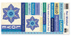 PW201-Amazing Accessory Sheet