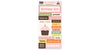 TS203- Birthday Accessory Sheet